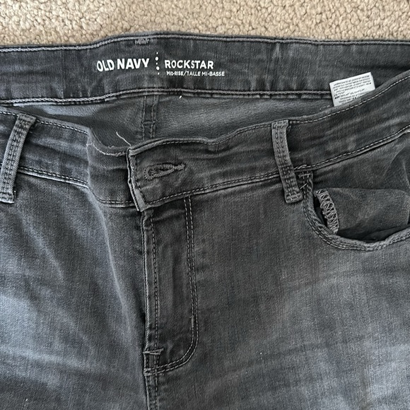 Gray jeans - Picture 2 of 3